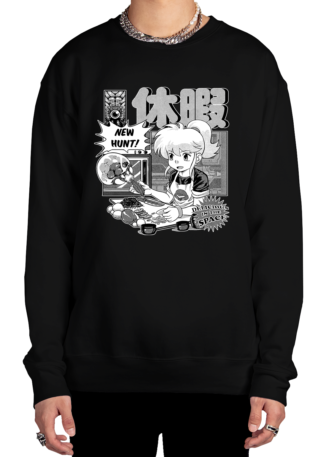 Day Off Sweatshirt