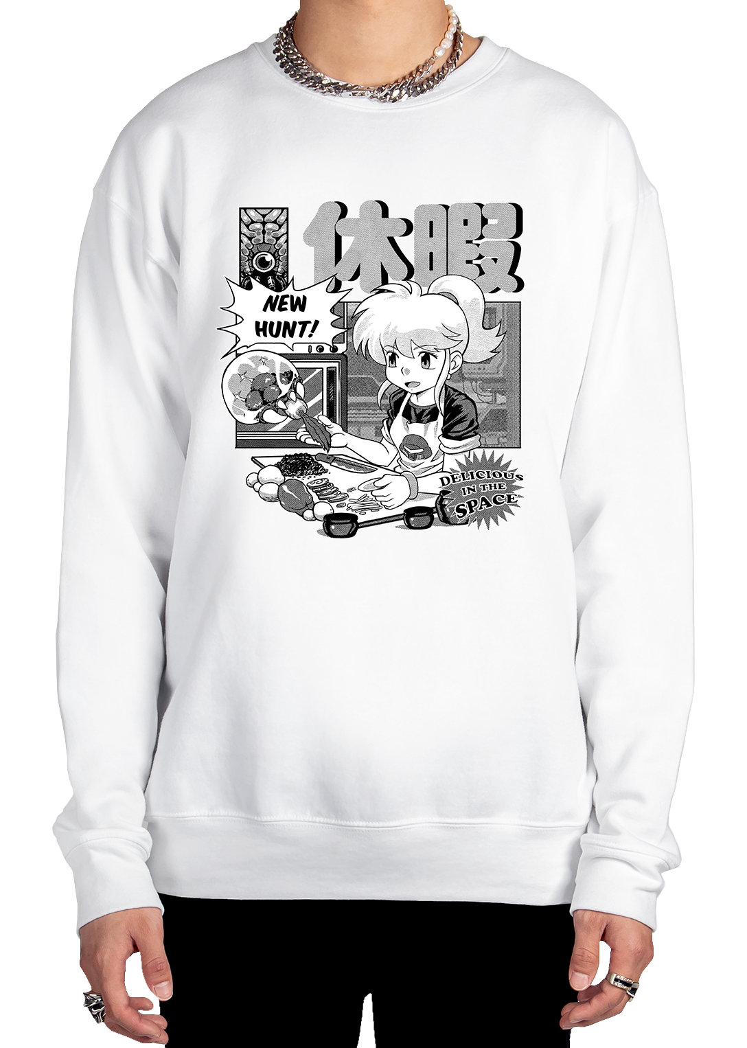 Day Off Sweatshirt