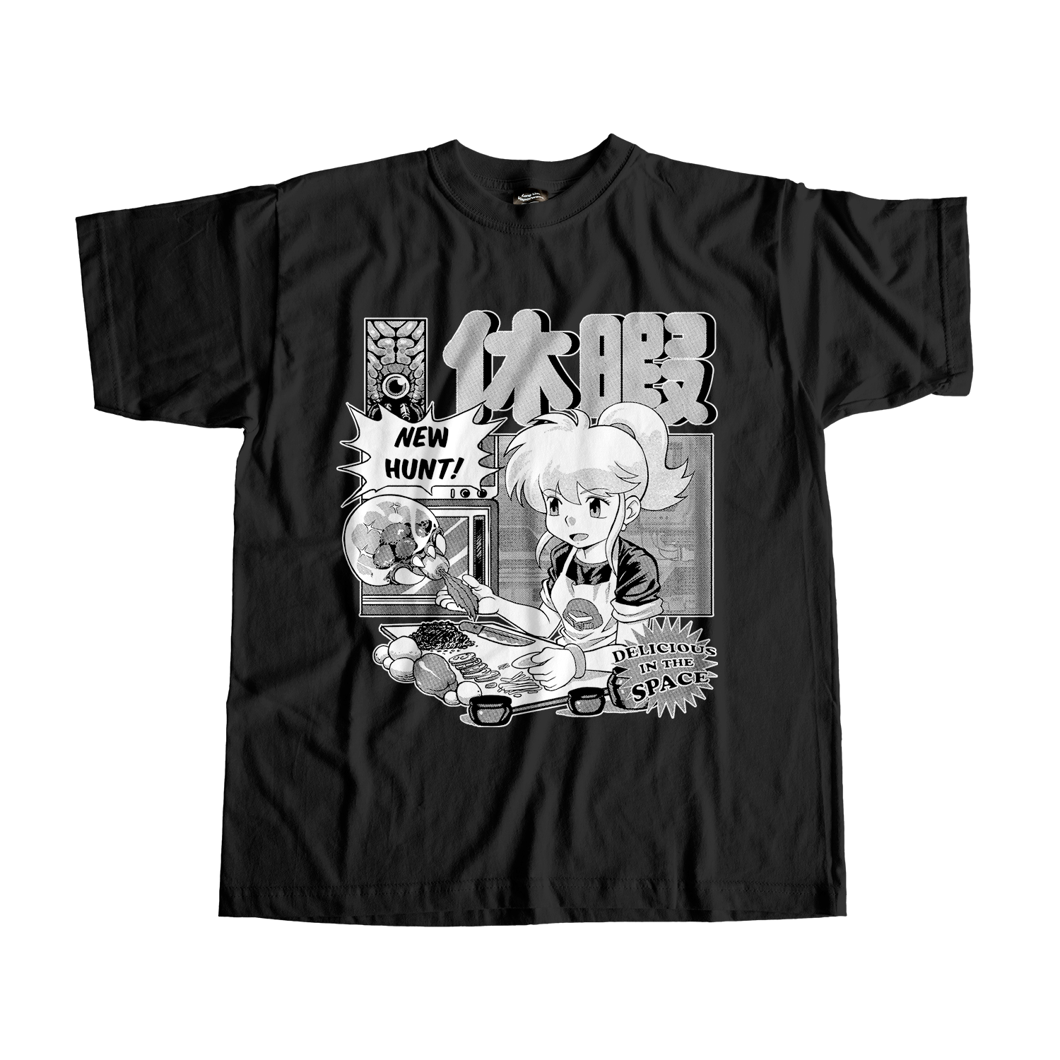 Day Off Tee