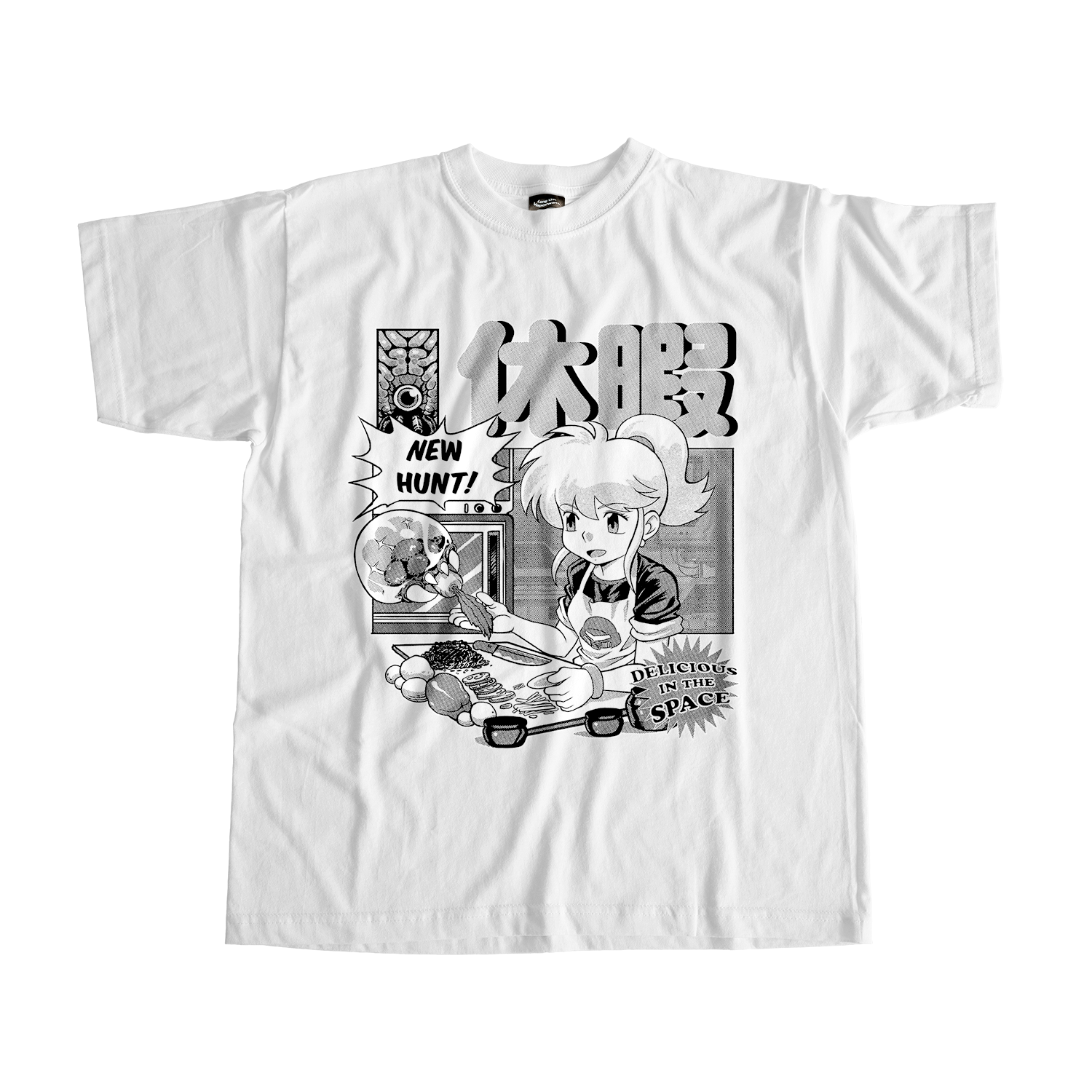 Day Off Tee