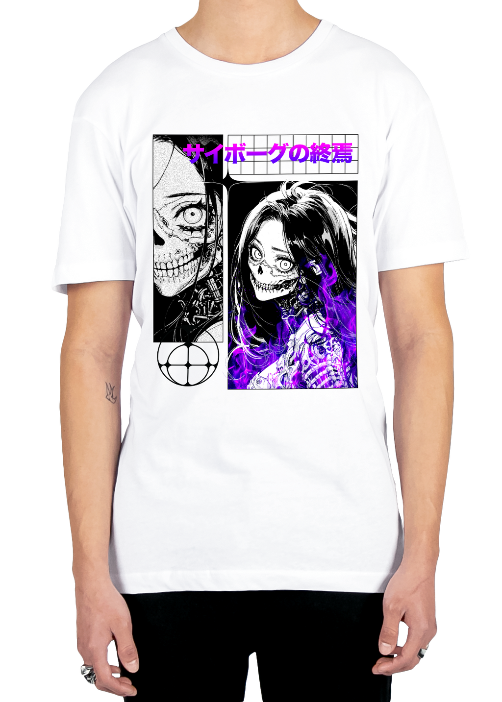 Deconstructed Tee