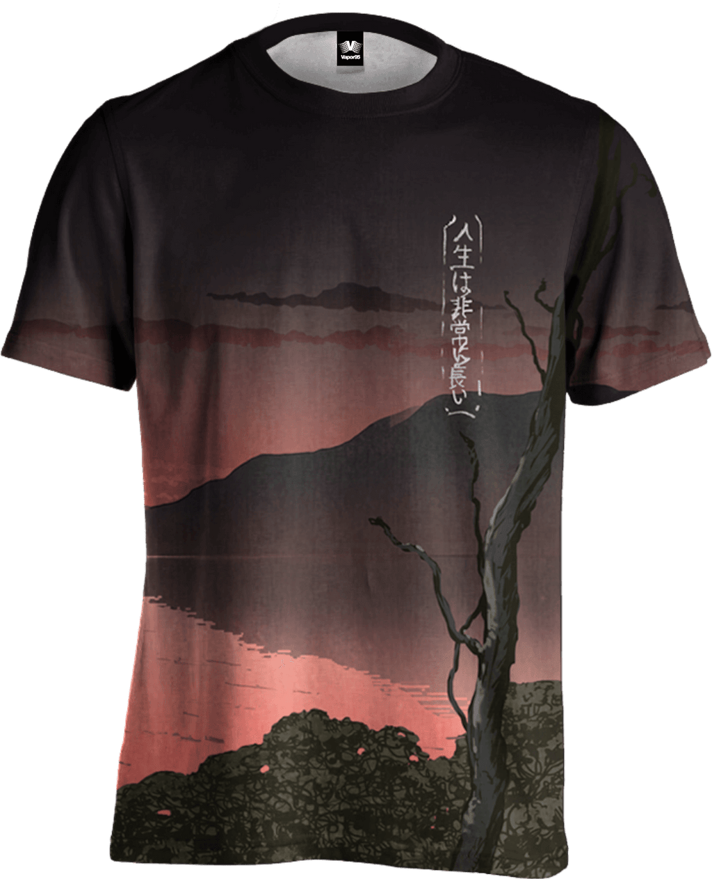 Desolate Tee