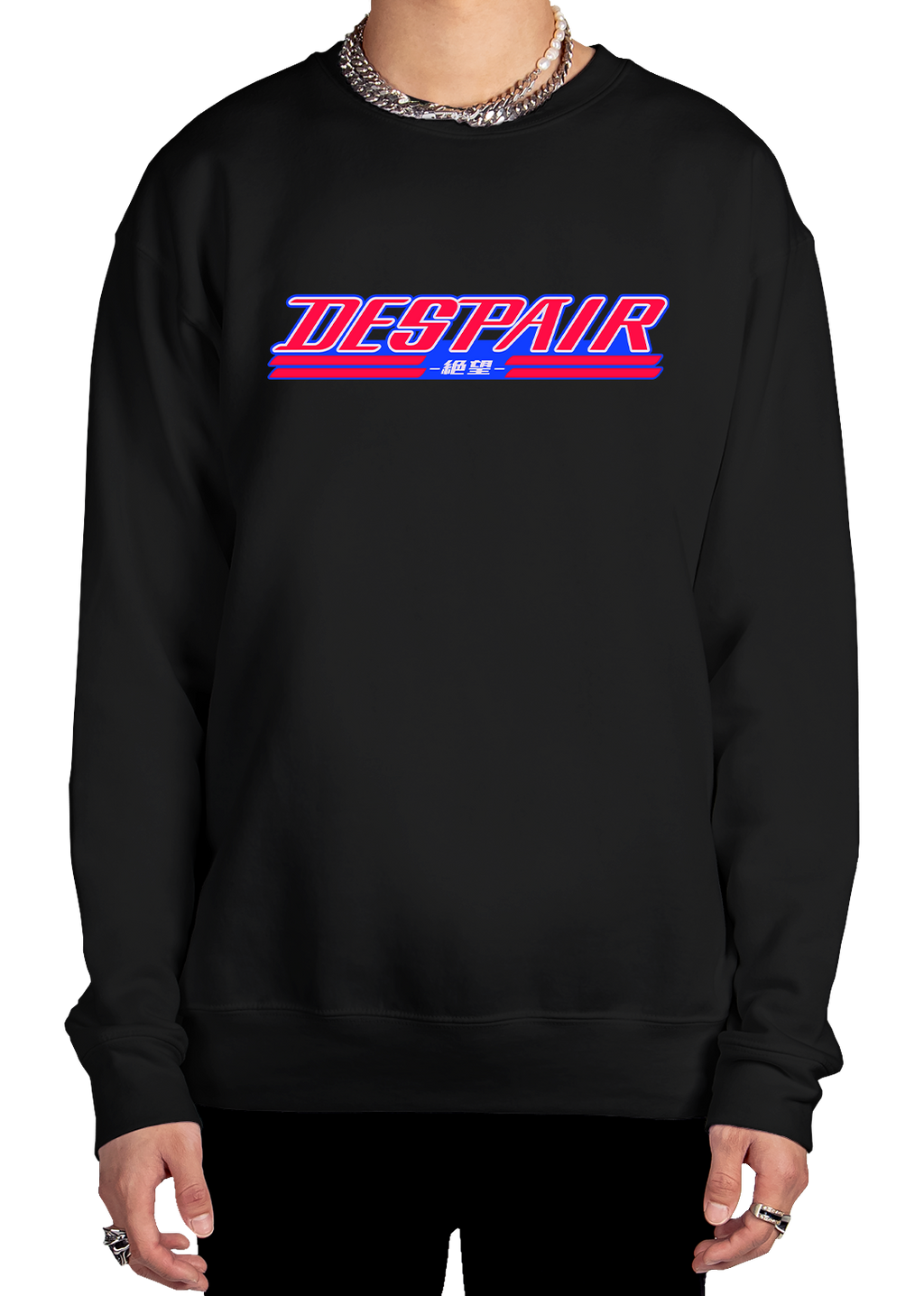Despair Sweatshirt