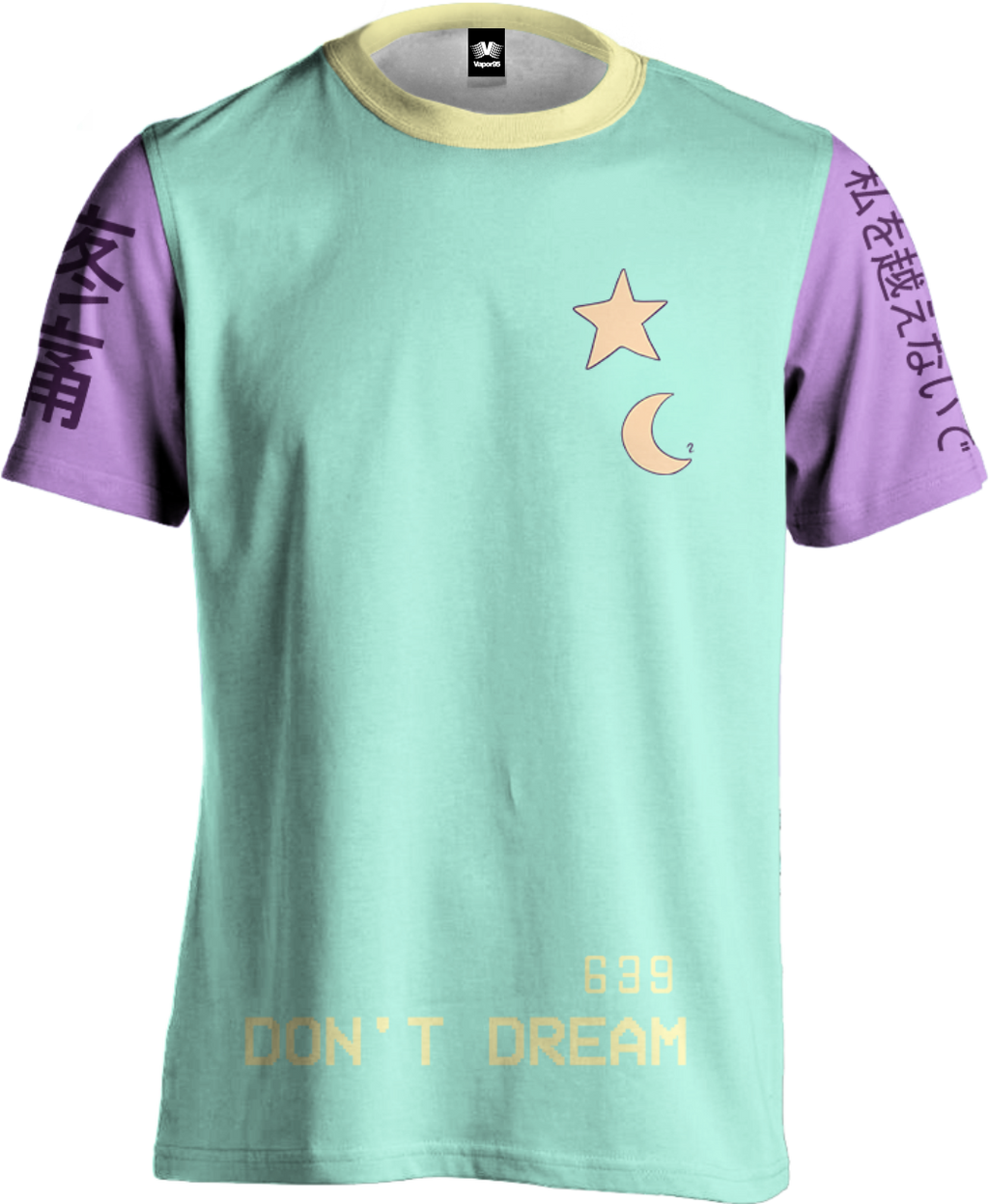 Don't Dream Tee