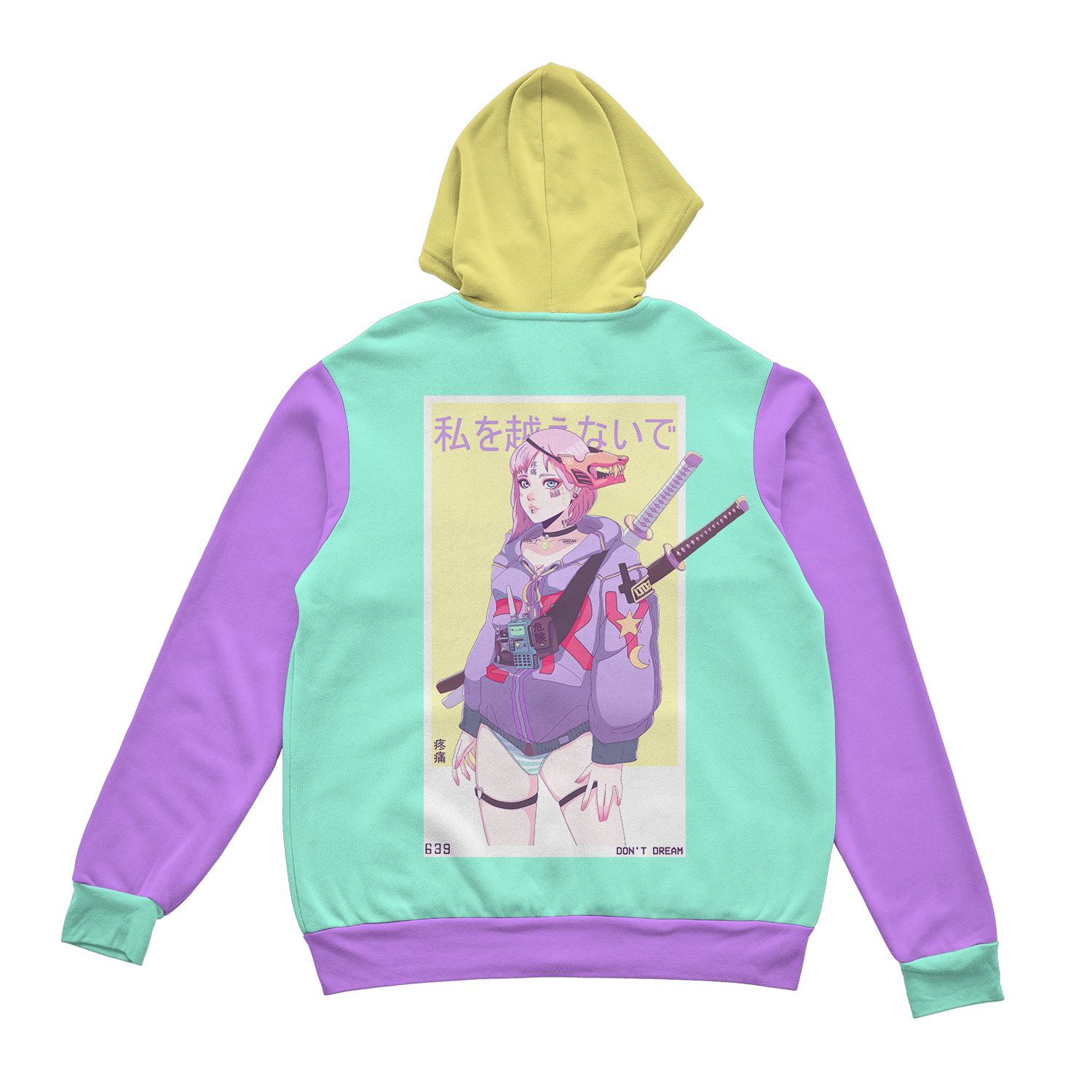 Don't Dream Zip Up Hoodie