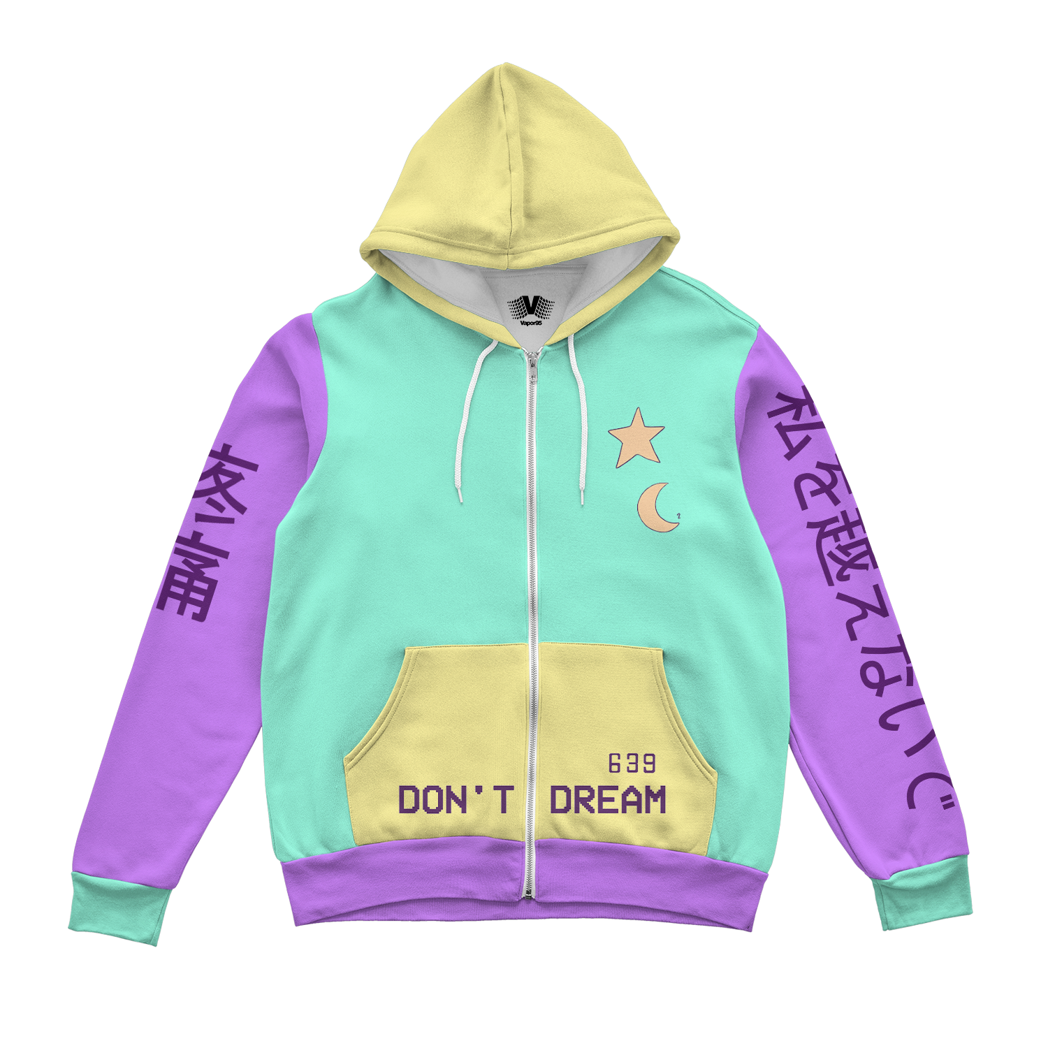 Don't Dream Zip Up Hoodie