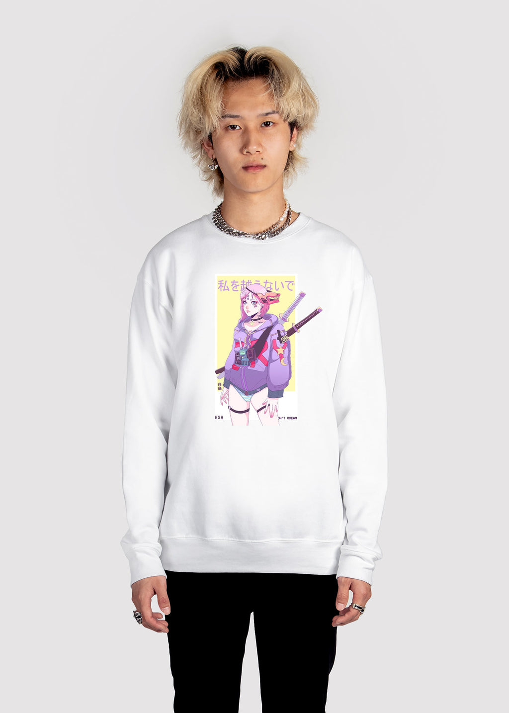 Don't Dream Sweatshirt