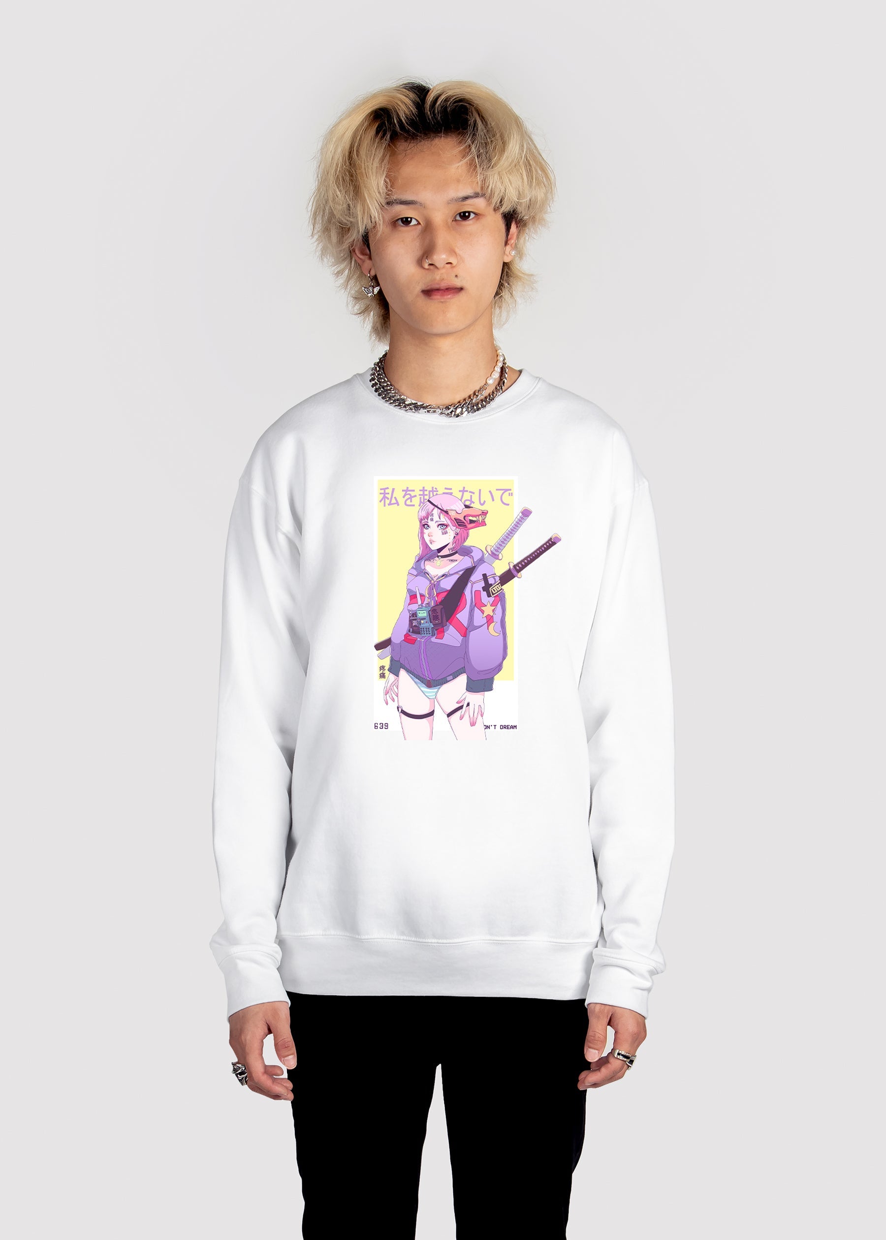 Don't Dream Sweatshirt