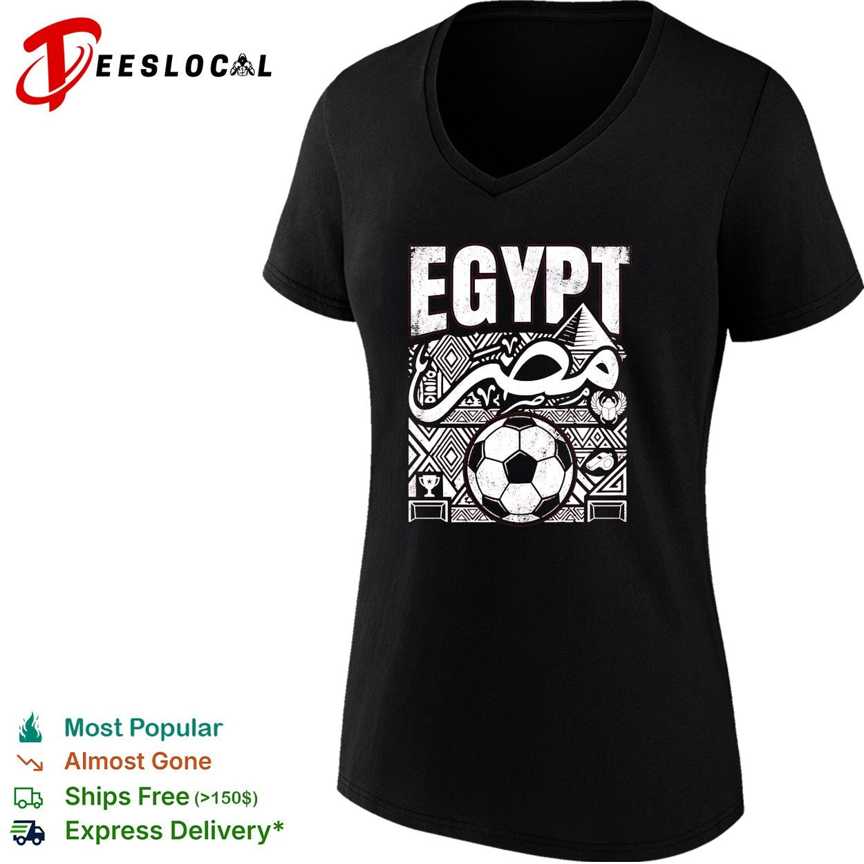 Egypt football soccer ball shirt