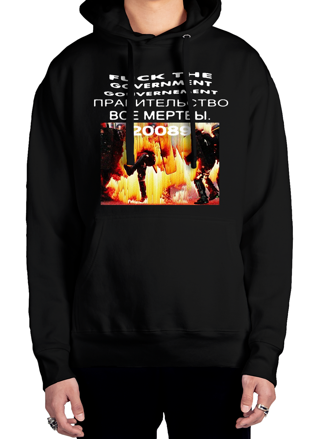 End Times Hoodie