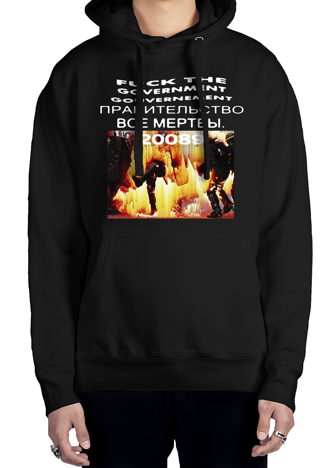 End Times Hoodie