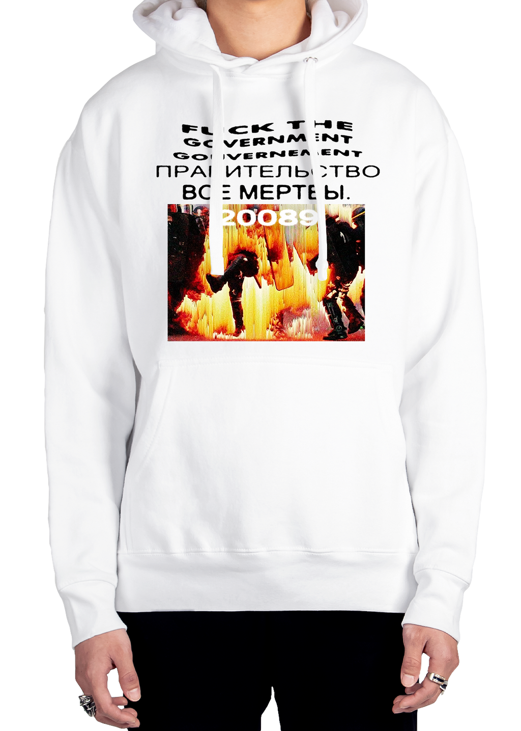 End Times Hoodie