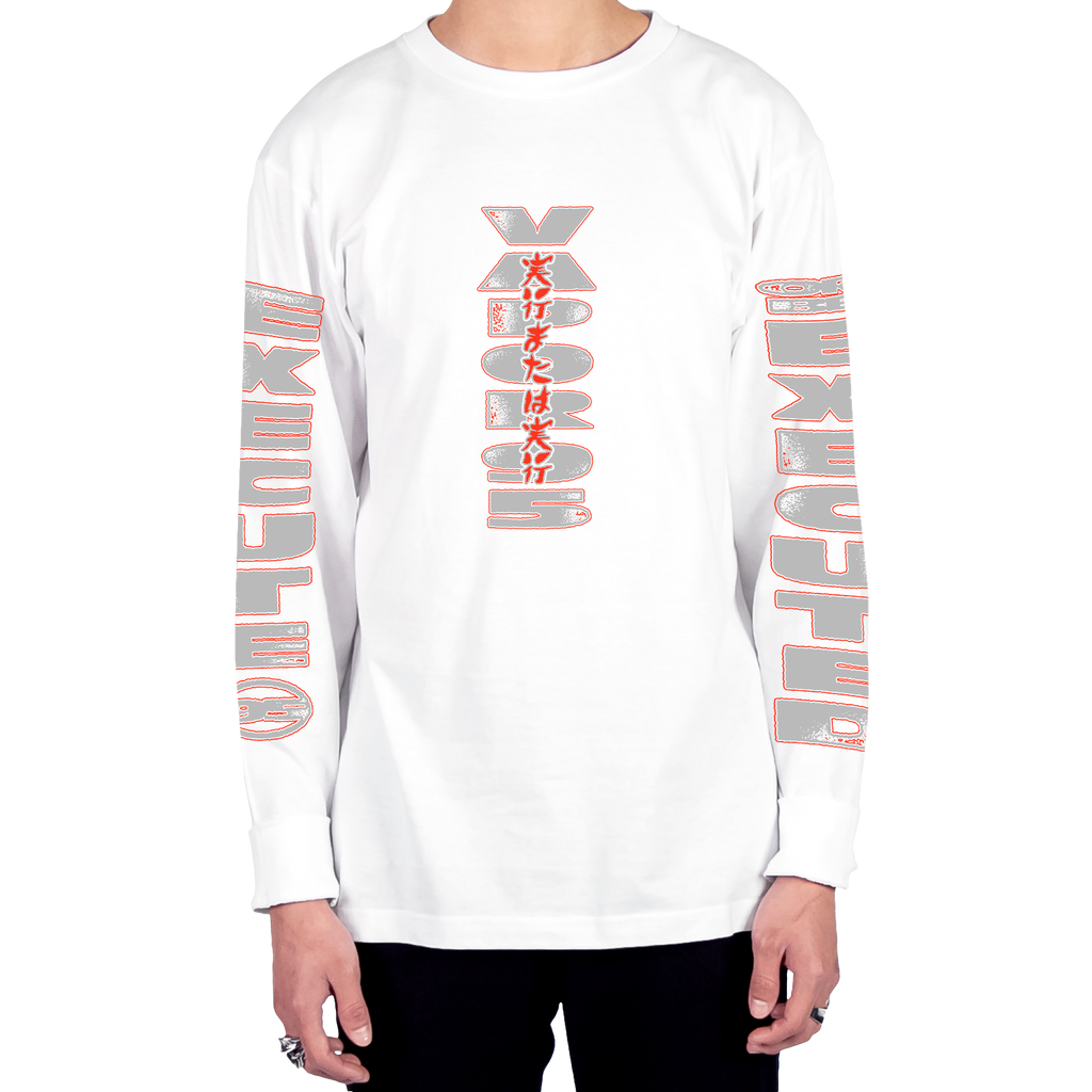 Execute Or Be Executed Long Sleeve Tee