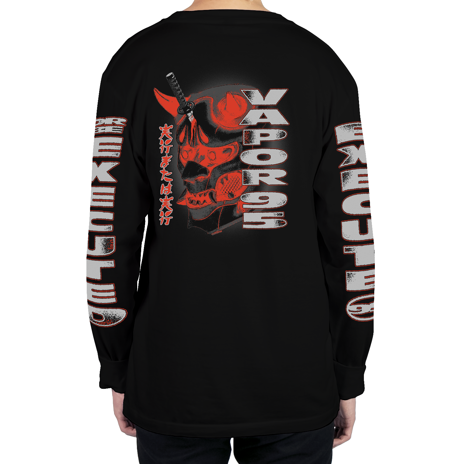 Execute Or Be Executed Long Sleeve Tee