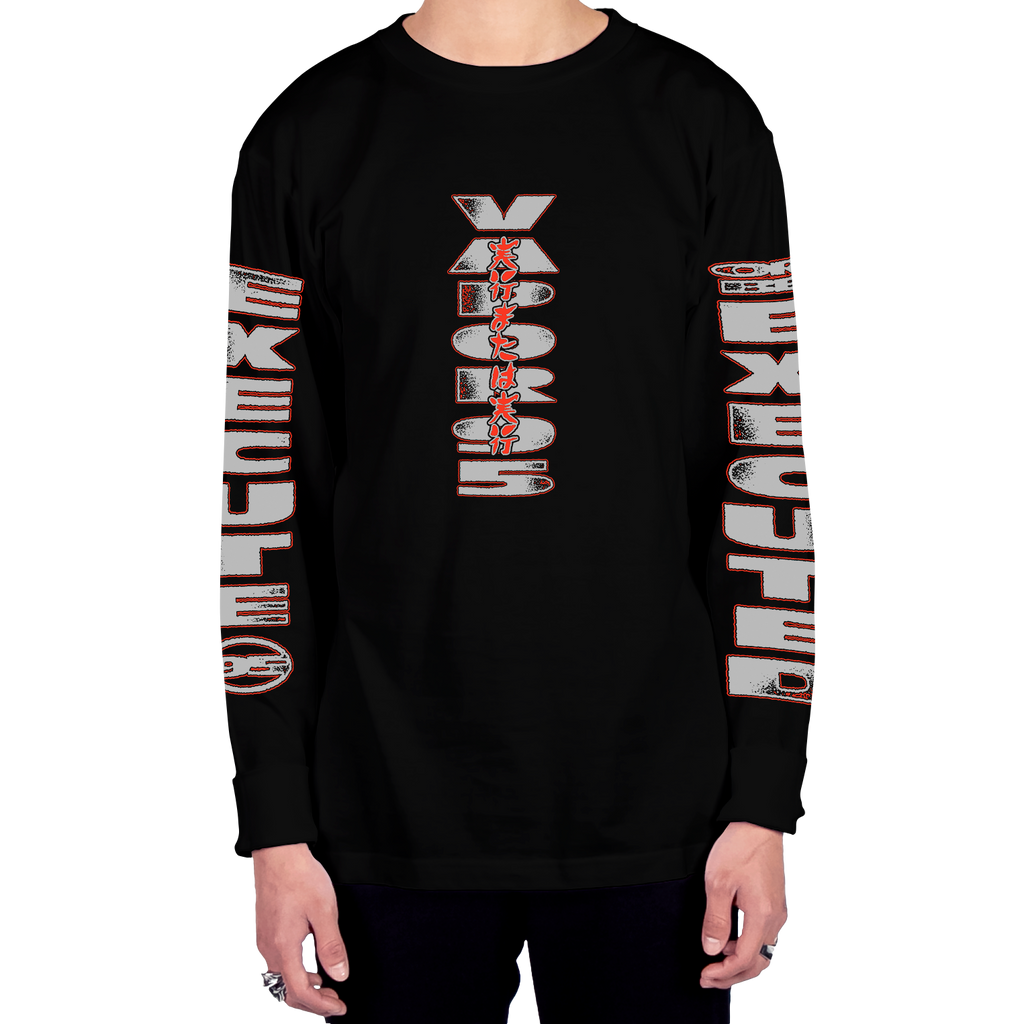 Execute Or Be Executed Long Sleeve Tee