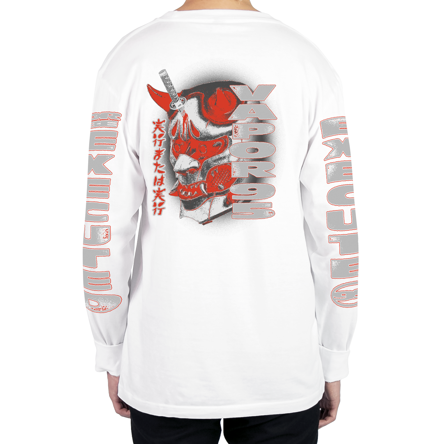 Execute Or Be Executed Long Sleeve Tee