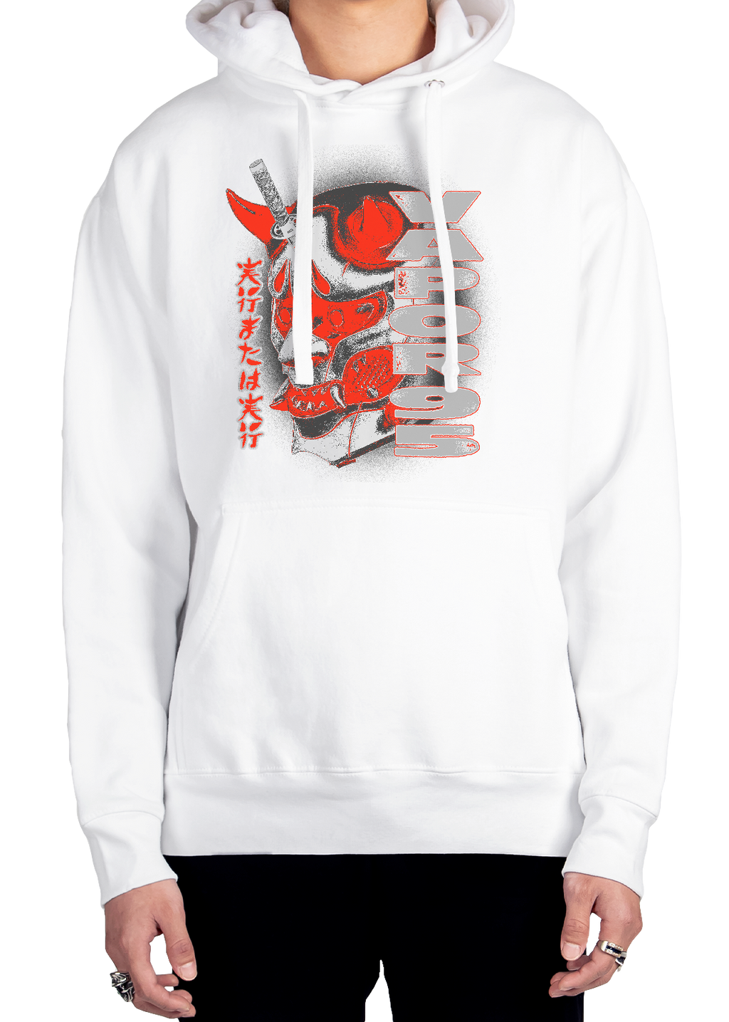 Execute Or Be Executed Hoodie