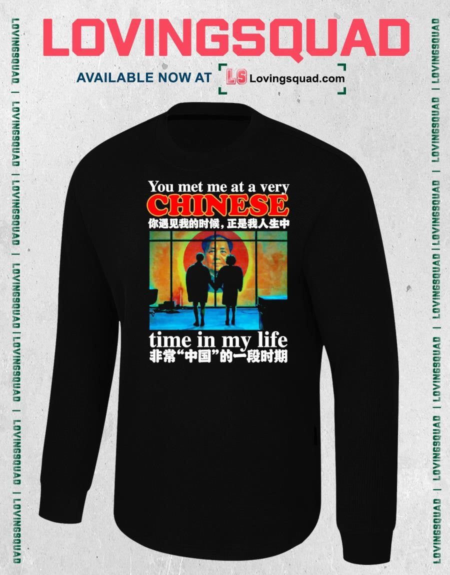 Fight Club You Met Me at a Very Chinese Time in My Life T-shirt