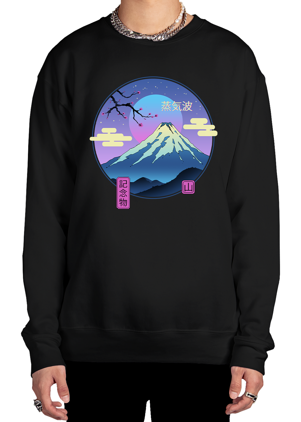Fuji Rising Sweatshirt
