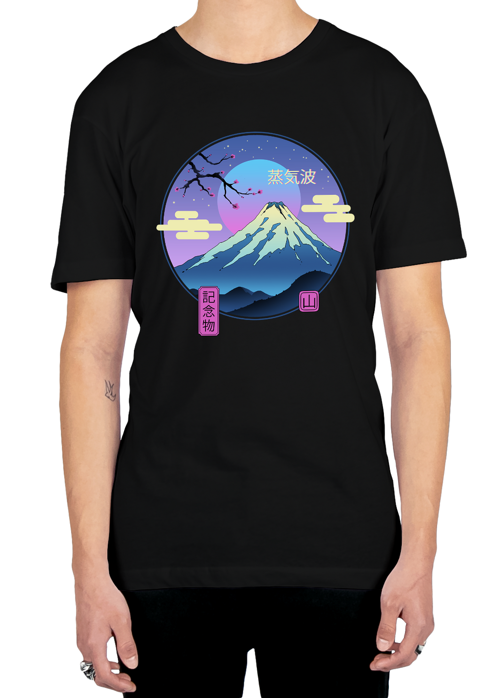 Fuji Rising Tee