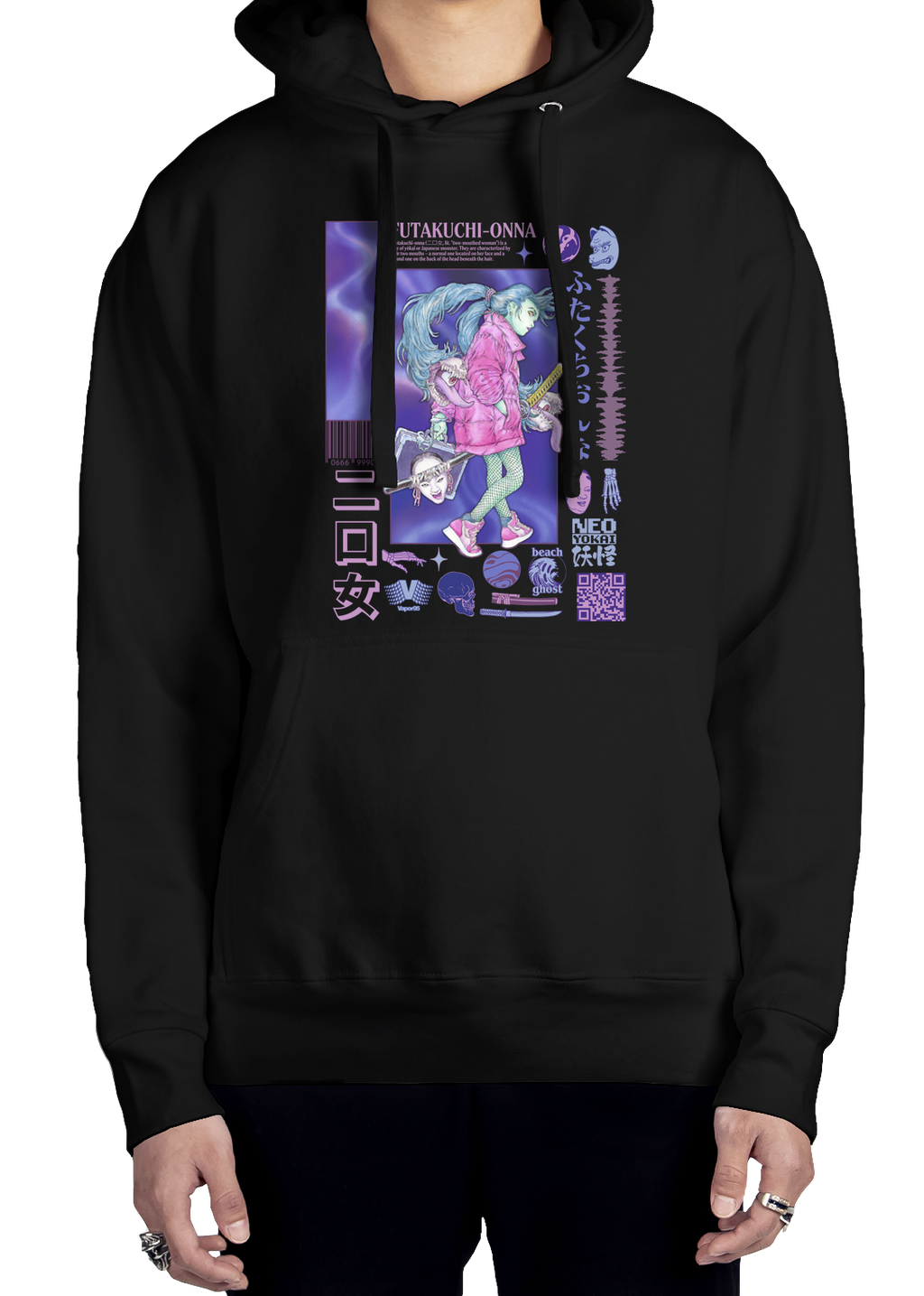 Futakuchi Hoodie