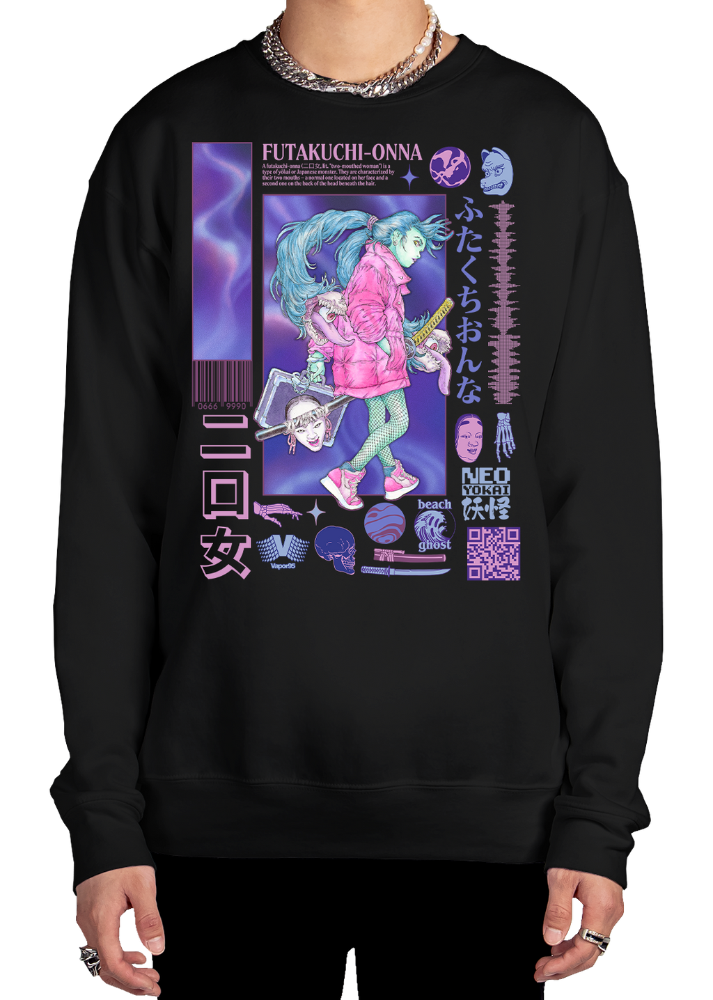 Futakuchi Sweatshirt
