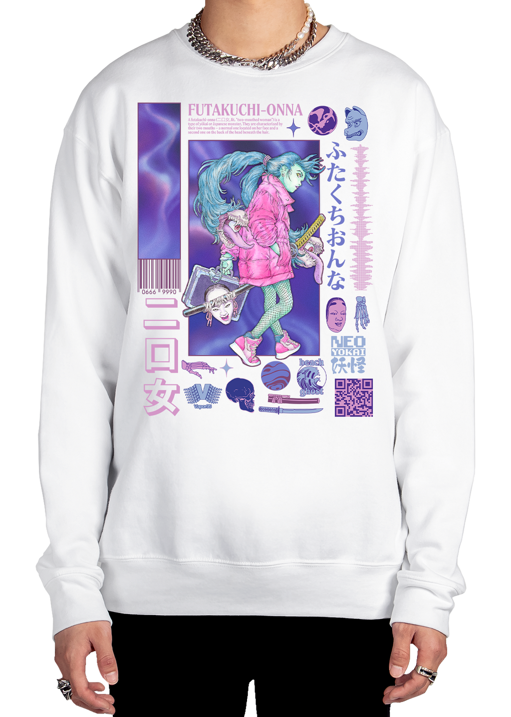 Futakuchi Sweatshirt
