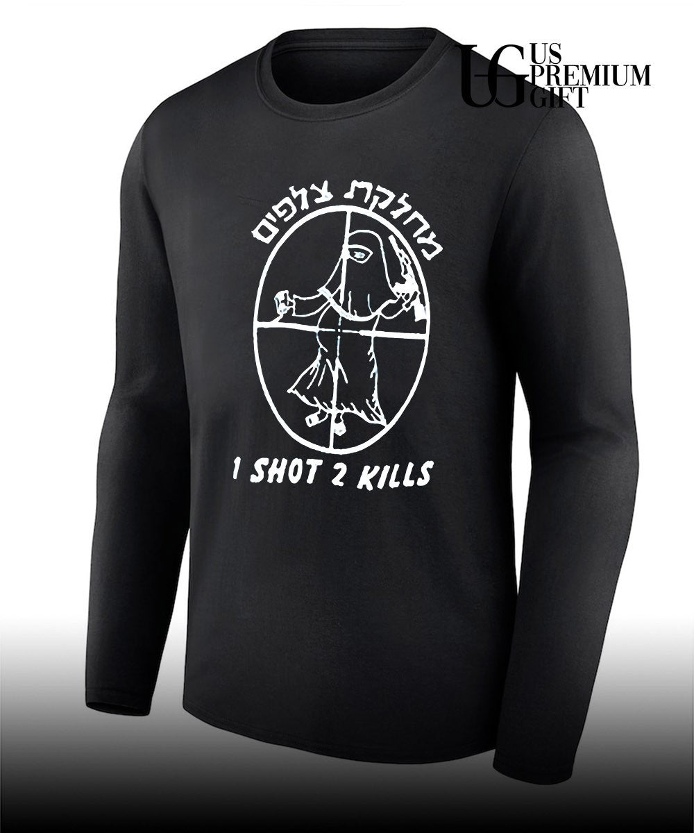 I shot 2 Kills shirt