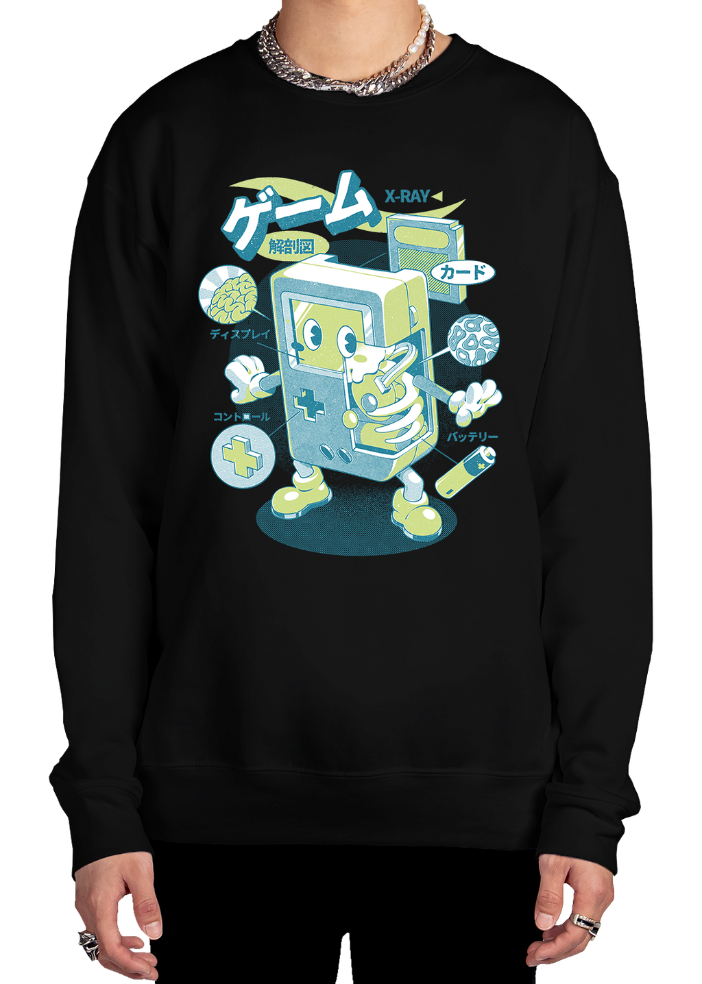 Anatomy Of A System Sweatshirt