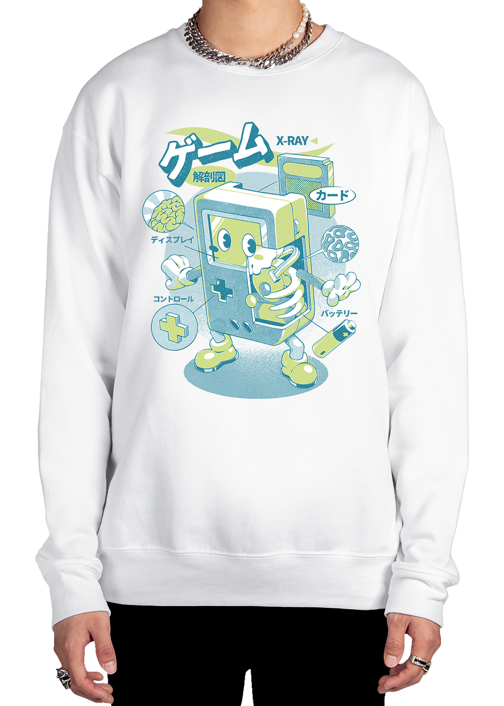 Anatomy Of A System Sweatshirt