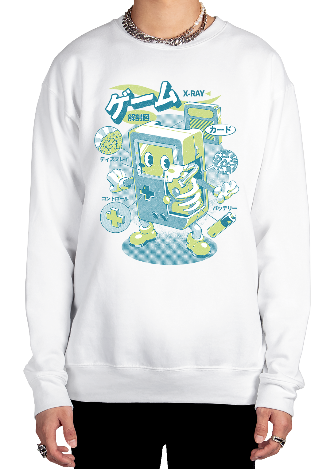 Anatomy Of A System Sweatshirt