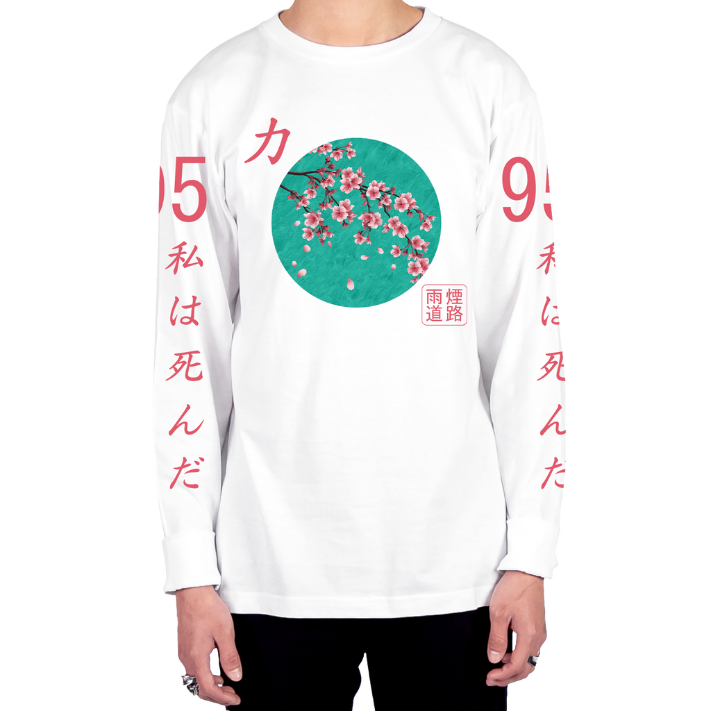 Ginseng Root Long Sleeve Tee