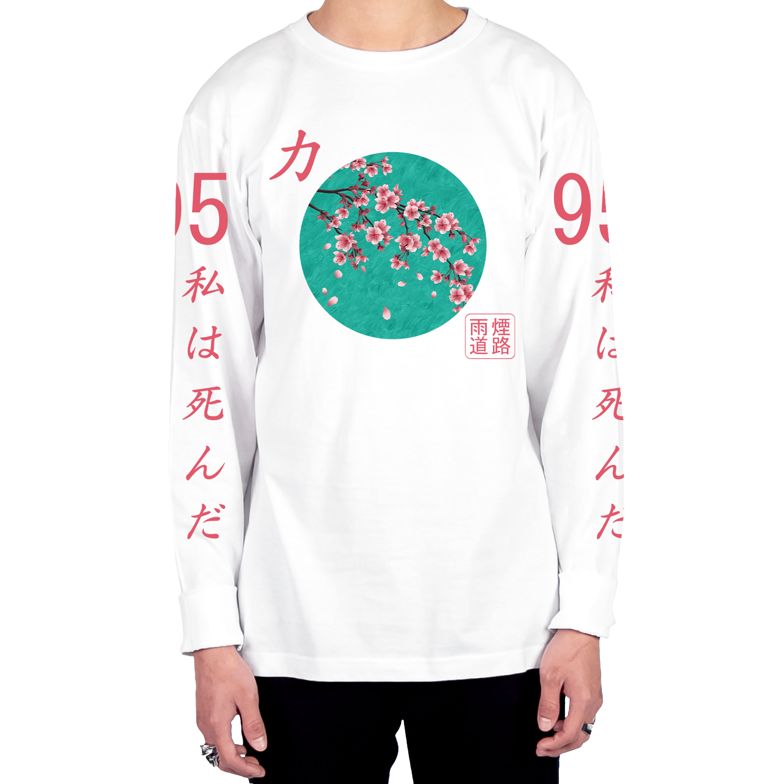 Ginseng Root Long Sleeve Tee