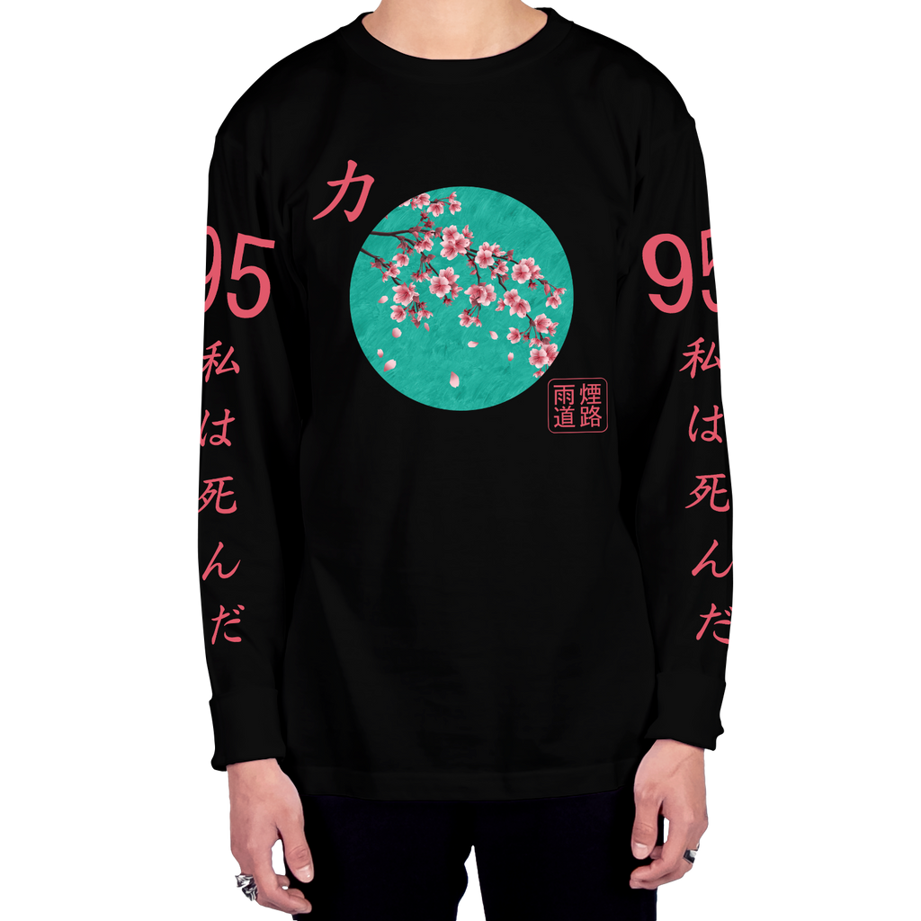 Ginseng Root Long Sleeve Tee