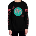 Ginseng Root Long Sleeve Tee