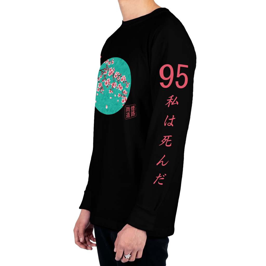 Ginseng Root Long Sleeve Tee