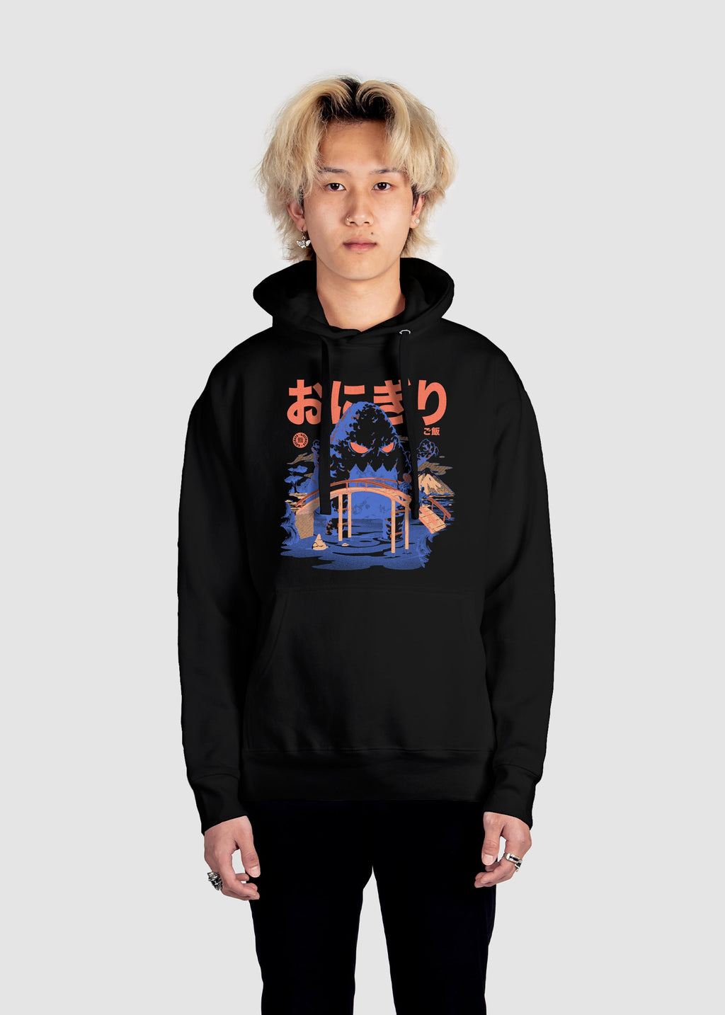 Great Onigiri Hoodie