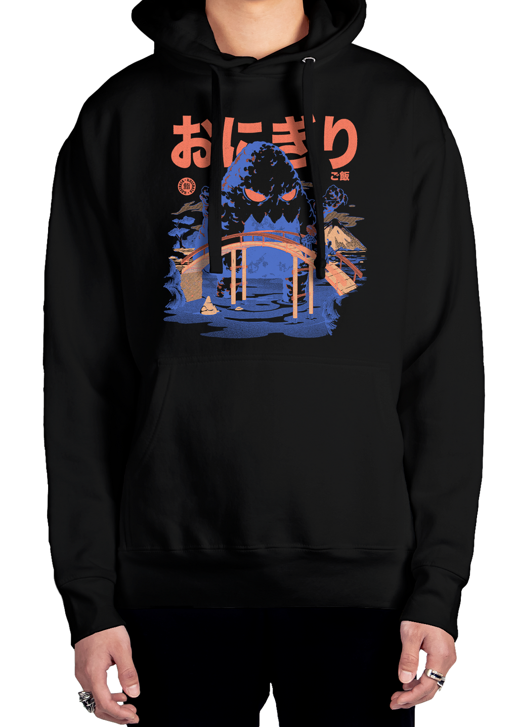Great Onigiri Hoodie