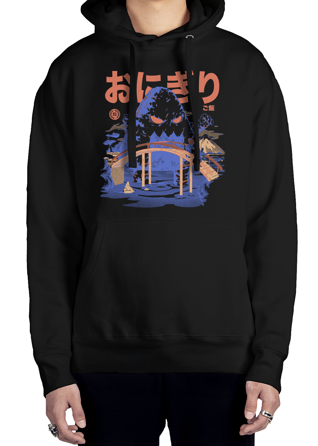 Great Onigiri Hoodie