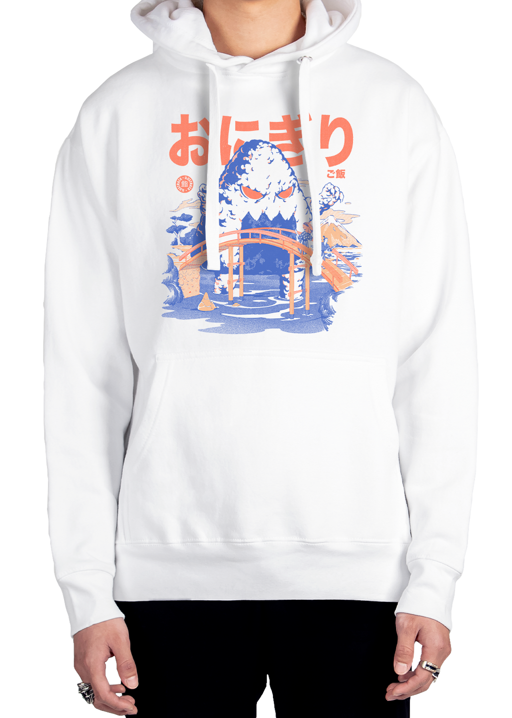 Great Onigiri Hoodie