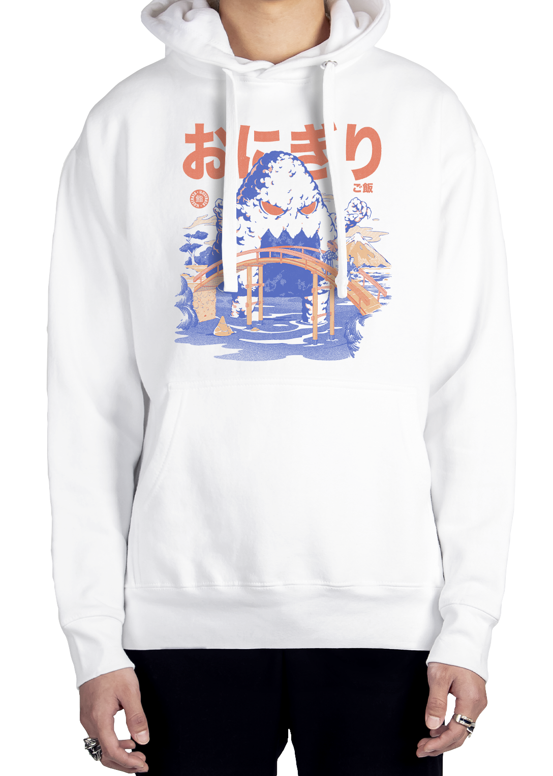 Great Onigiri Hoodie