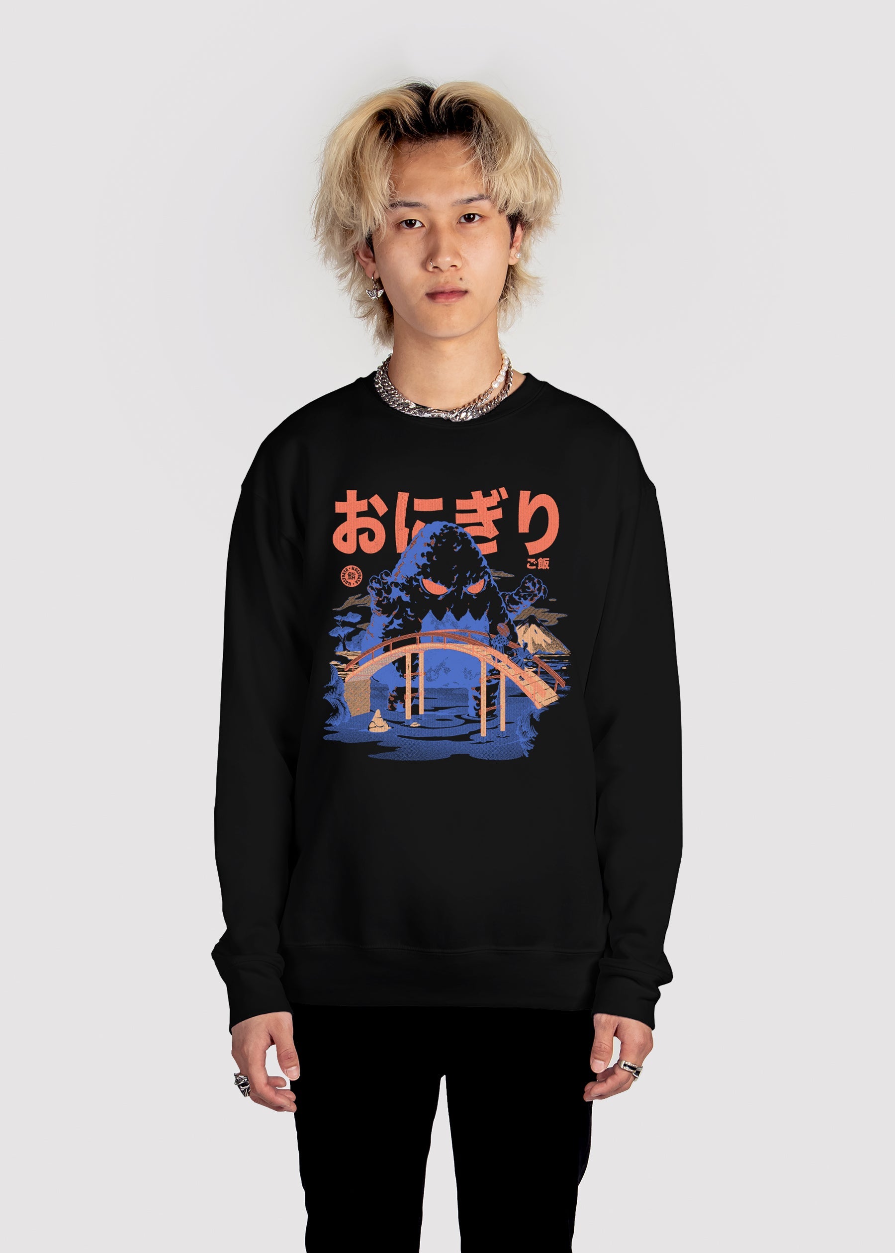 Great Onigiri Sweatshirt