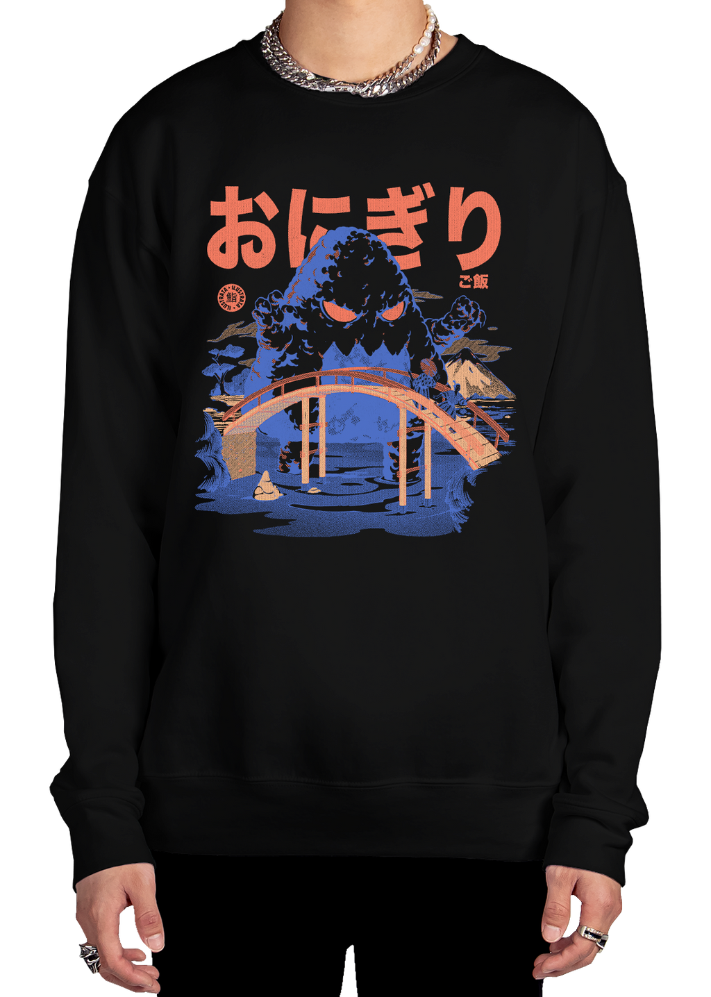 Great Onigiri Sweatshirt