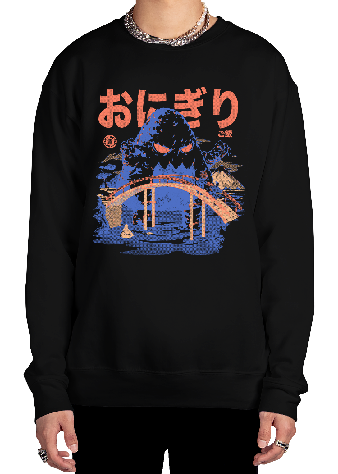 Great Onigiri Sweatshirt