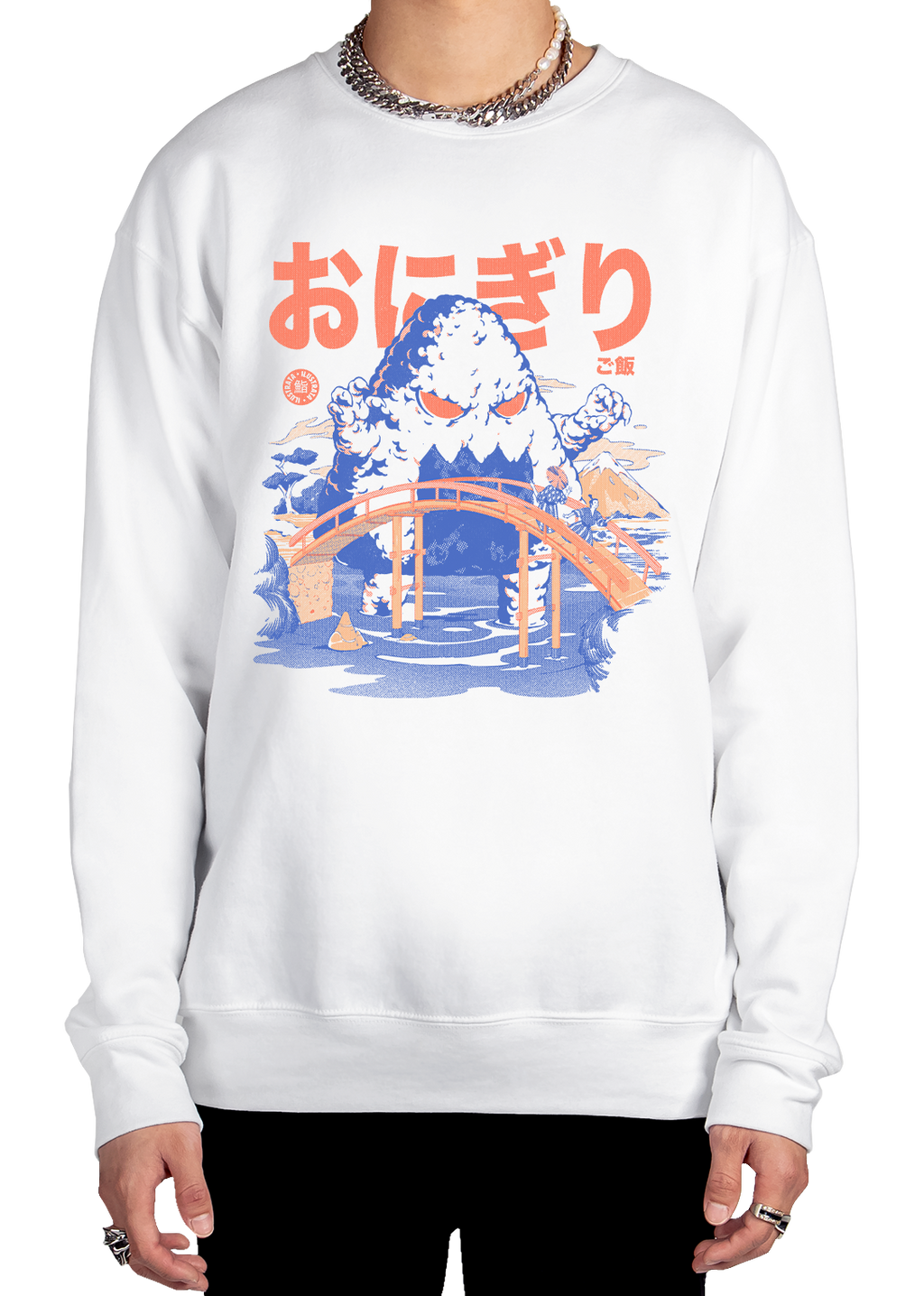 Great Onigiri Sweatshirt