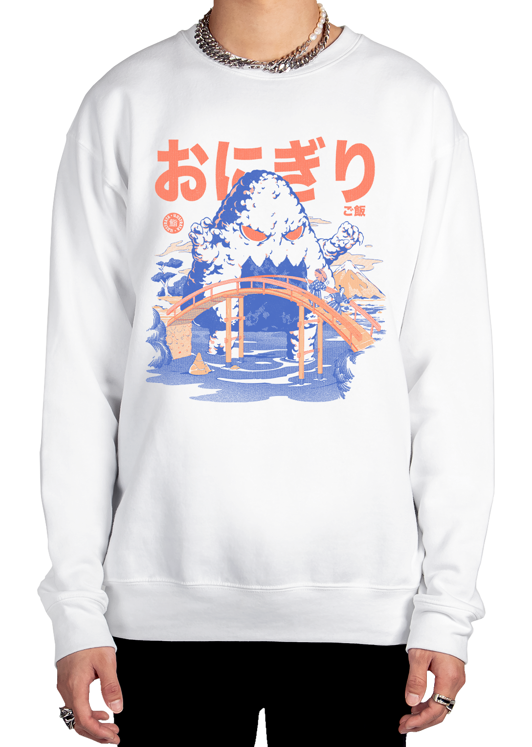 Great Onigiri Sweatshirt