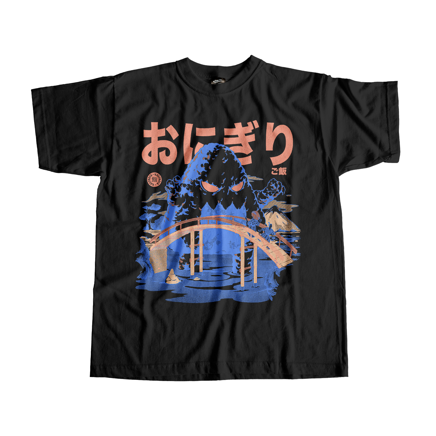 Great Onigiri Tee