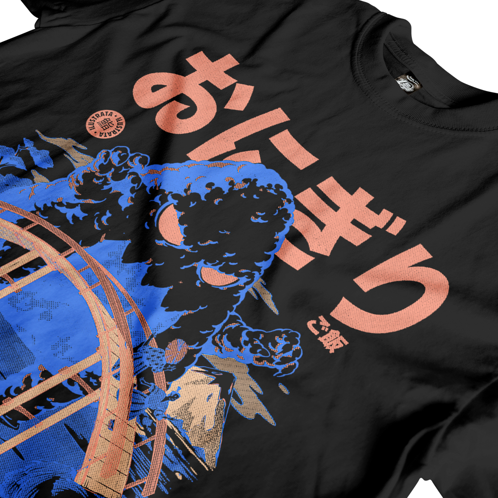 Great Onigiri Tee