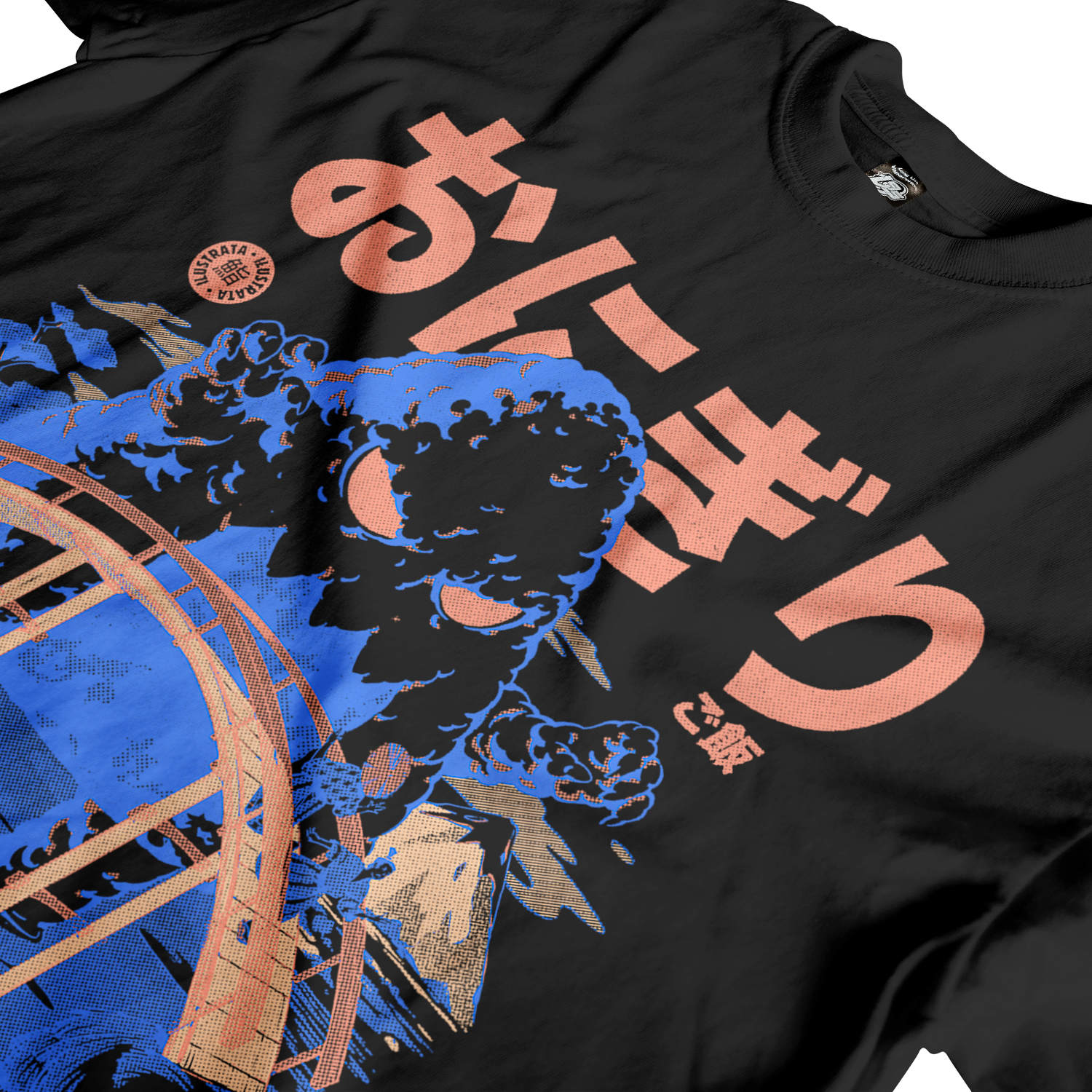 Great Onigiri Tee