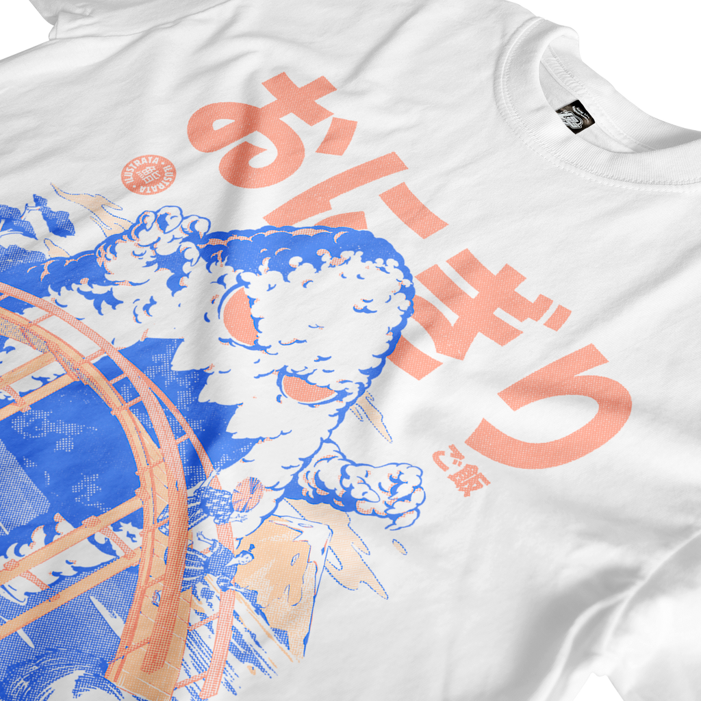 Great Onigiri Tee